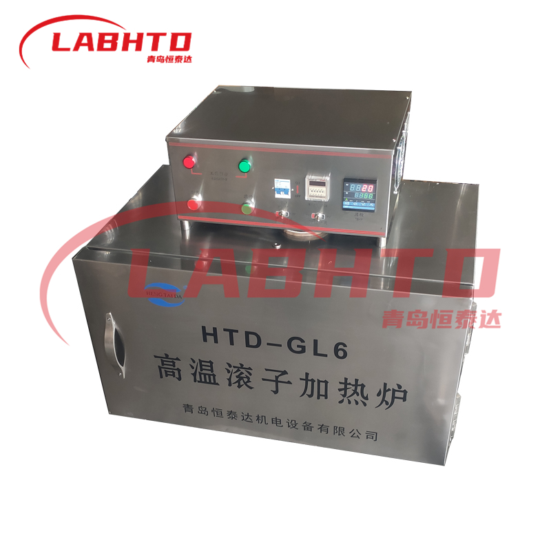 高温滚子加热炉HTD-GL7