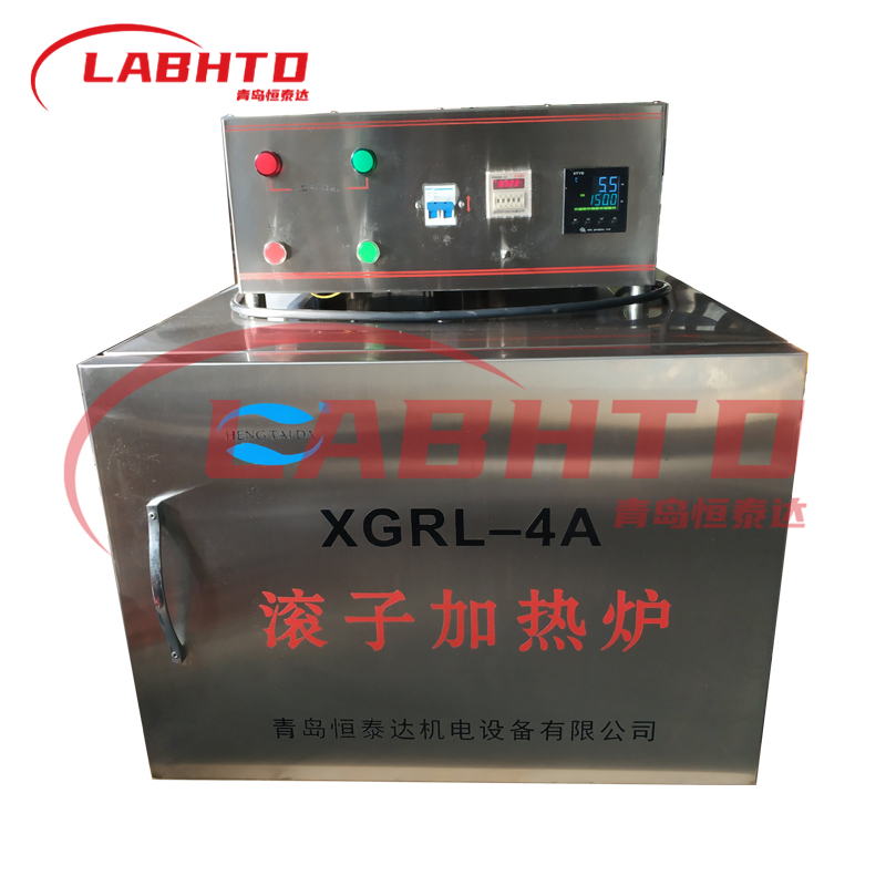 变频高温滚子加热炉XGRL-4A