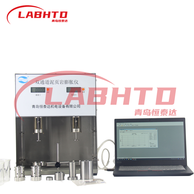 常温智能页岩膨胀仪HTD-NP2（NP-02A 、CPZ-2）