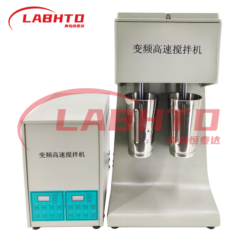 变频高速搅拌机GJS-B12K（两轴）