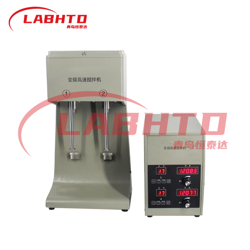 单轴无极调速高速搅拌机HTD-BJ12002