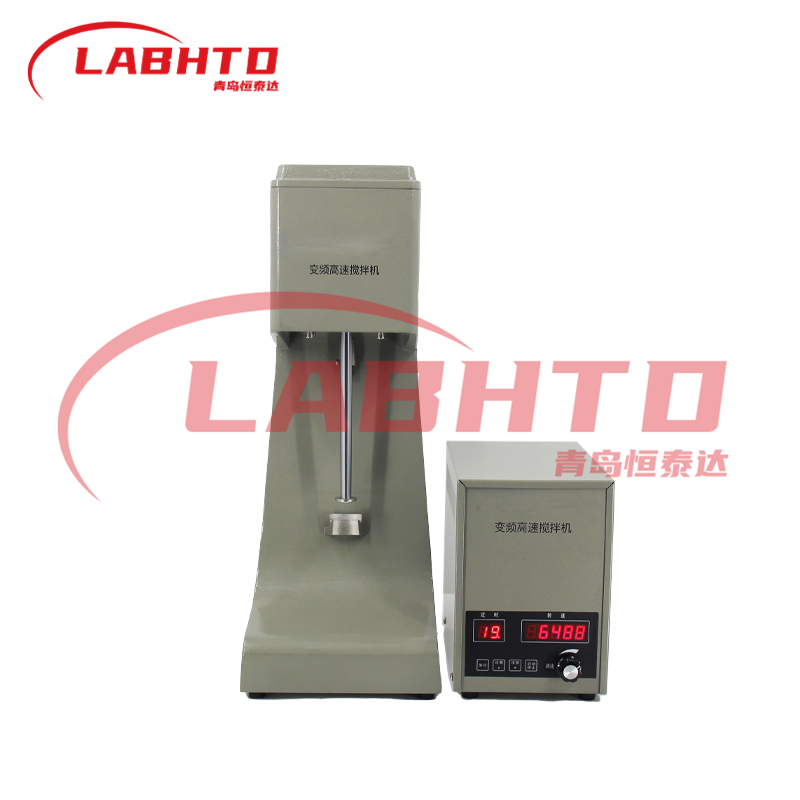 单轴无极调速高速搅拌机HTD-BJ12001