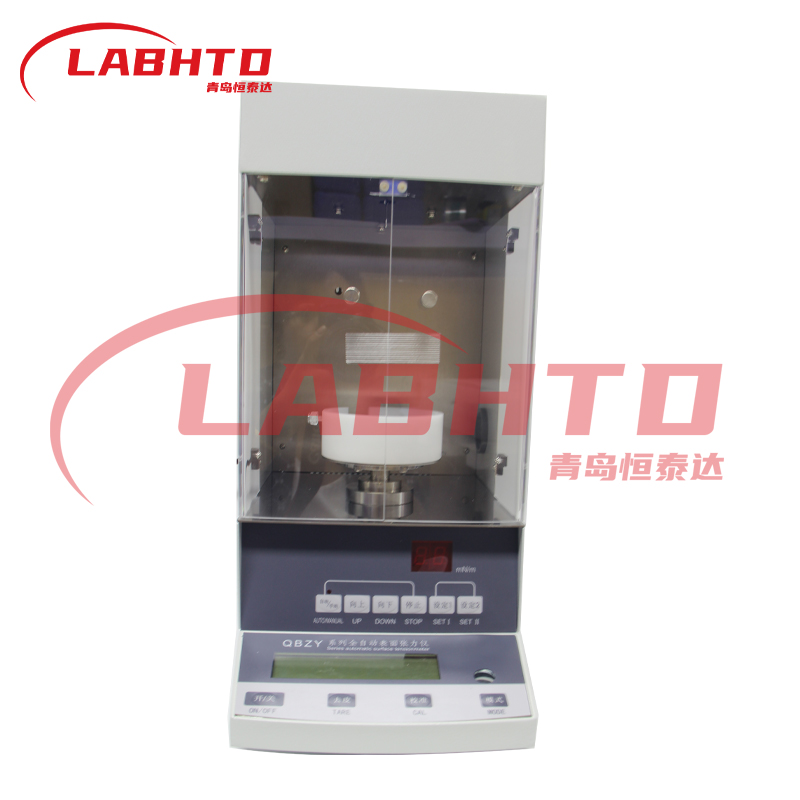 全自动表面张力仪QBZY-1、QBZY-2、QBZY-3
