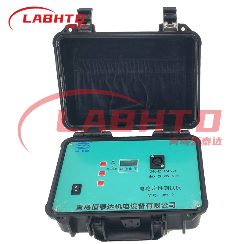 在线式电稳定性测试仪