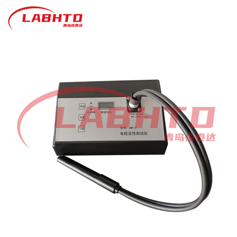 破乳电压测试仪